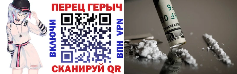 Купить где  Кукмор  ГЕРОИН Heroin 