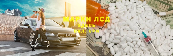 кокс Каменск-Шахтинский