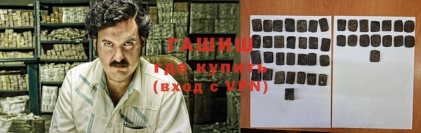 кокс Каменск-Шахтинский