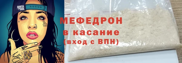 кокс Каменск-Шахтинский