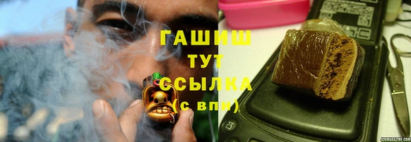 кокс Каменка