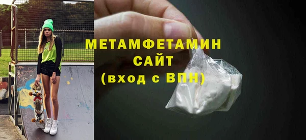 кокс Каменка