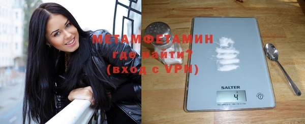 кокс Каменск-Шахтинский