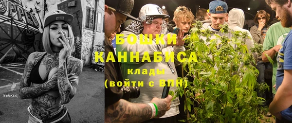 кокс Каменск-Шахтинский