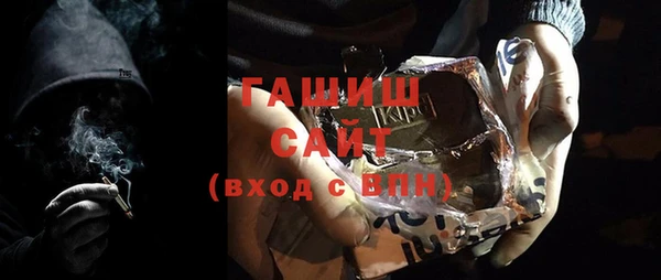 кокс Каменка