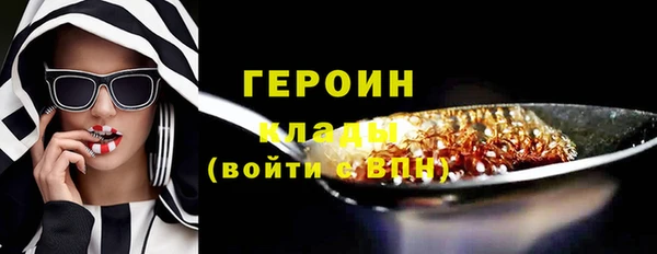 кокс Каменск-Шахтинский