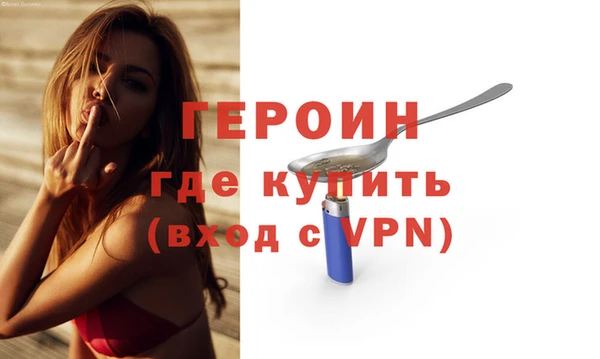 кокс Каменка