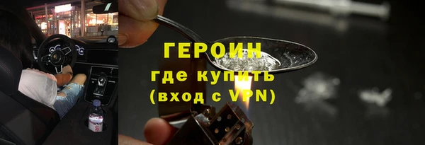 кокс Каменка