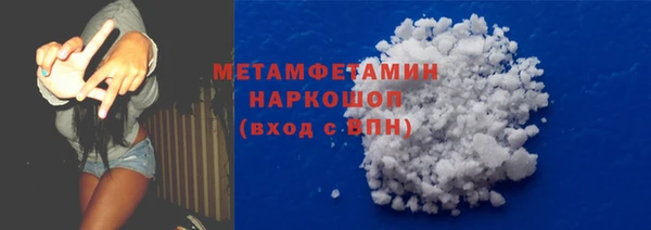 кокс Каменка