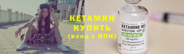 кокс Каменск-Шахтинский