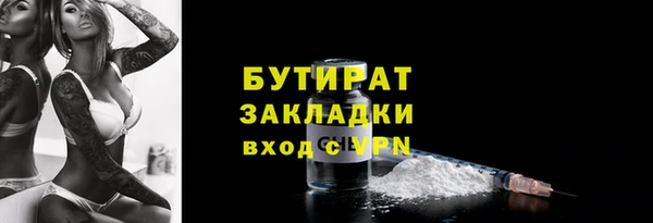 кокс Каменск-Шахтинский