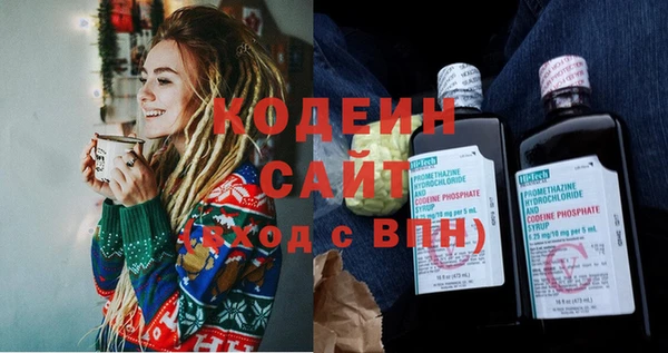 кокс Каменск-Шахтинский
