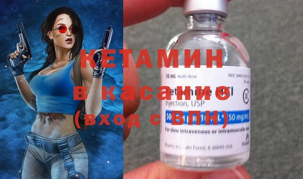 кокс Каменка