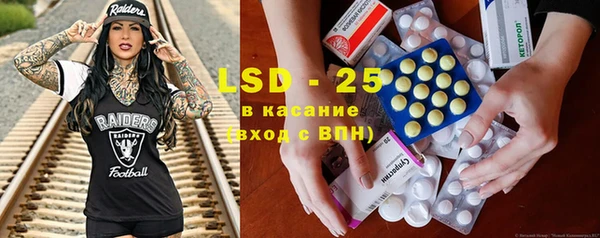 кокс Каменка