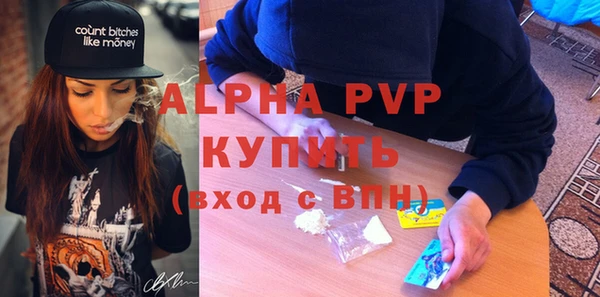 кокс Каменка