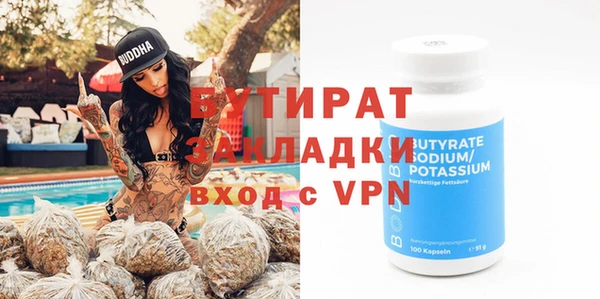 кокс Каменка
