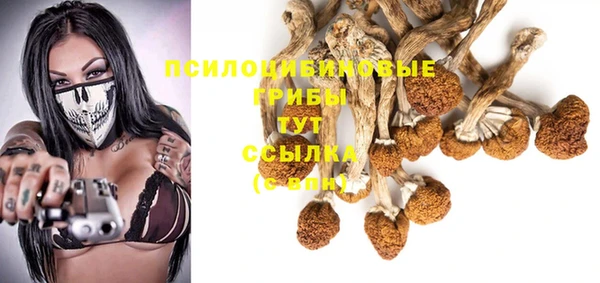 кокс Каменск-Шахтинский