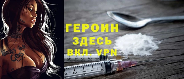 кокс Каменск-Шахтинский