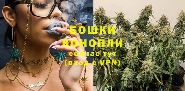 кокс Каменск-Шахтинский