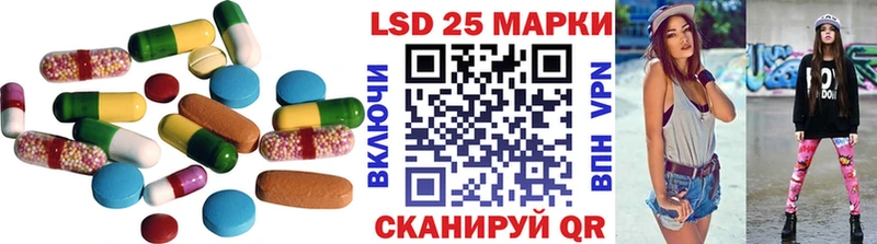Купить где  Кукмор  ЛСД экстази ecstasy 