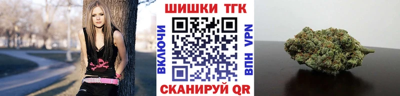 Канабис White Widow  Купить закладки  Кукмор 